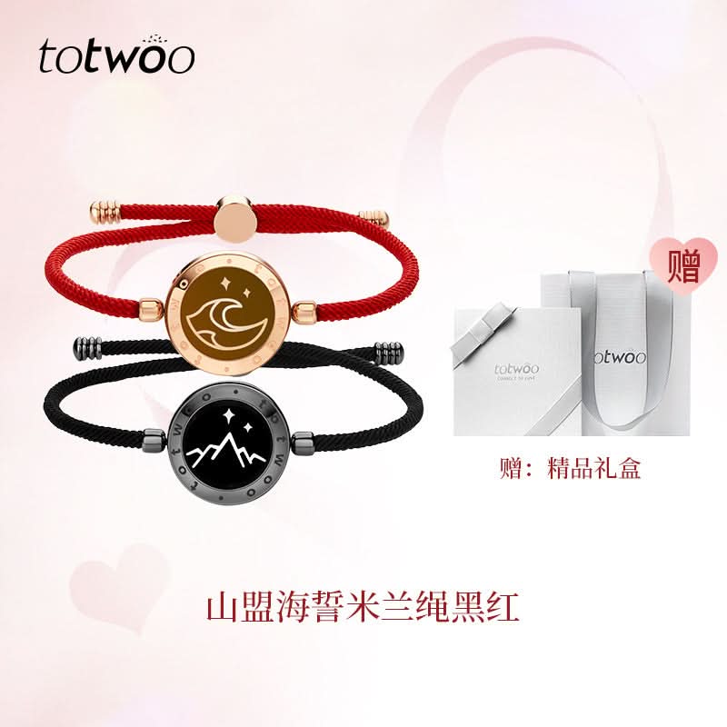 Long-Distance Couple Smart Bracelets Pair