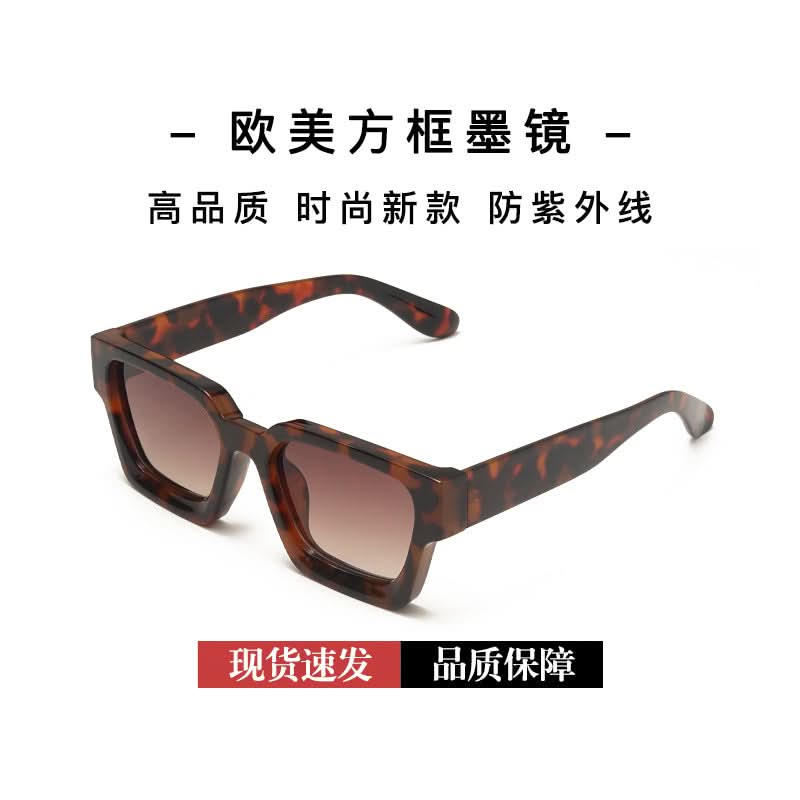 Small Square PC Sunglasses for Men