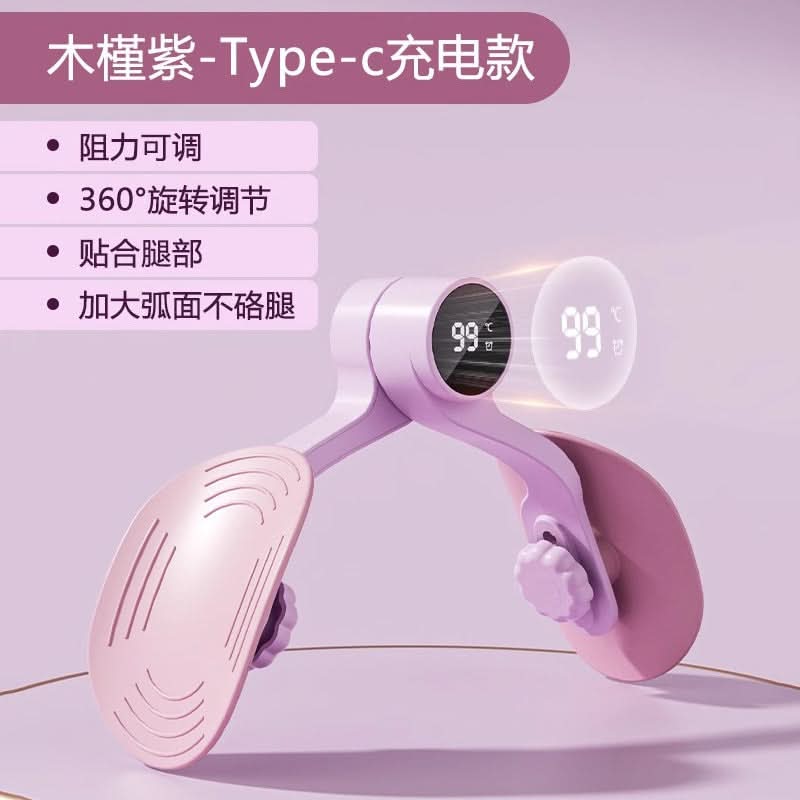 Yoga Pelvic Muscle Trainer with Counter