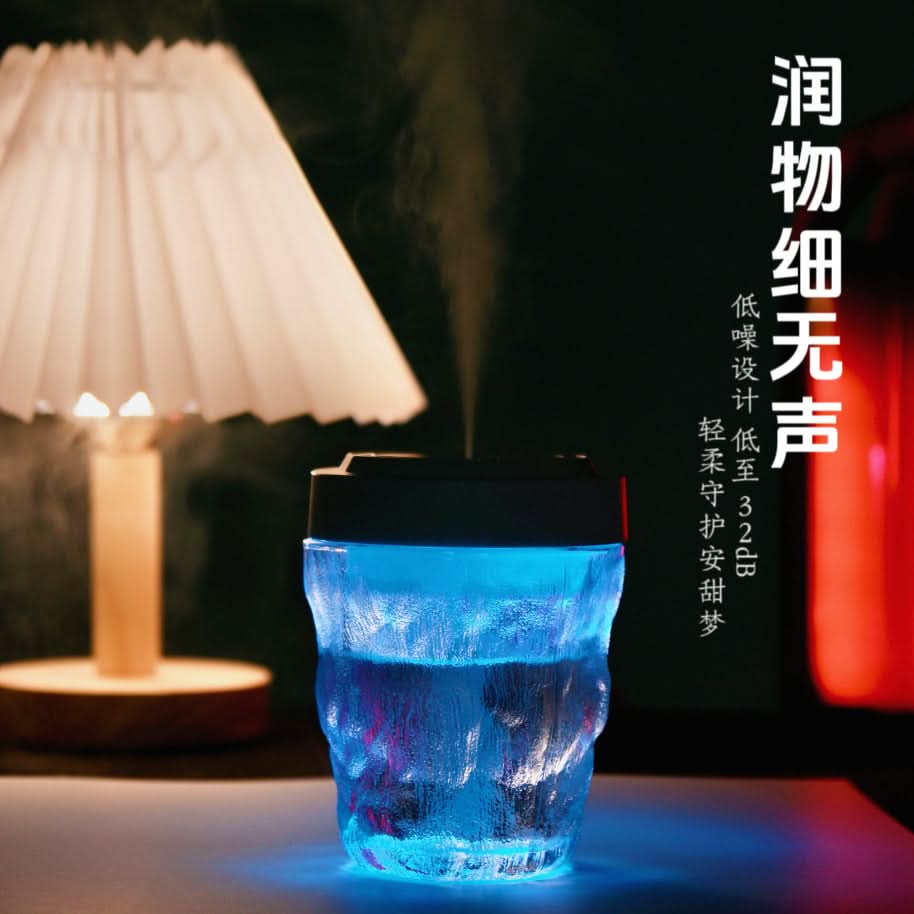 USB Car Cup Humidifier & Air Purifier – 380ml For Home & Office