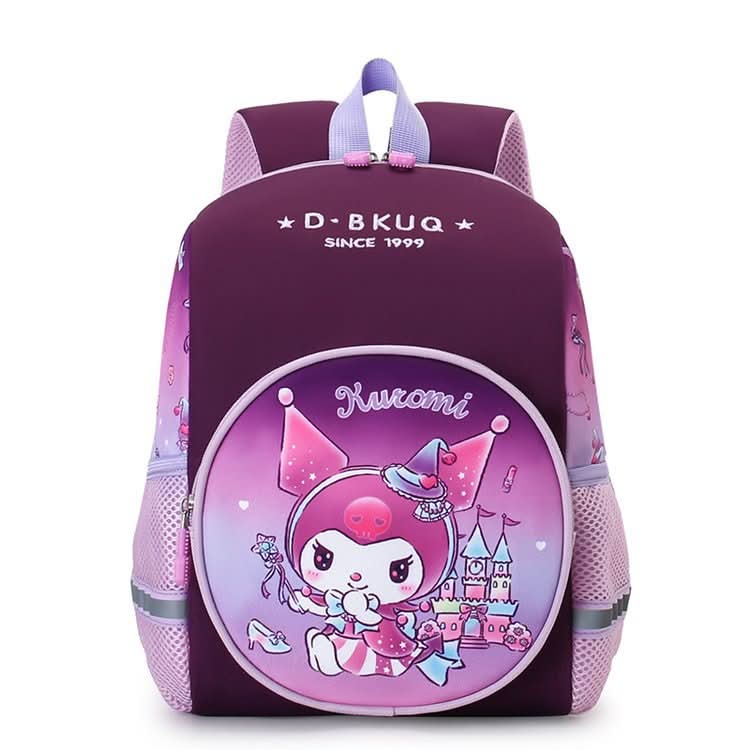 Cute Cartoon Kids' Backpack – Kindergarten School Bag for Boys & Girls