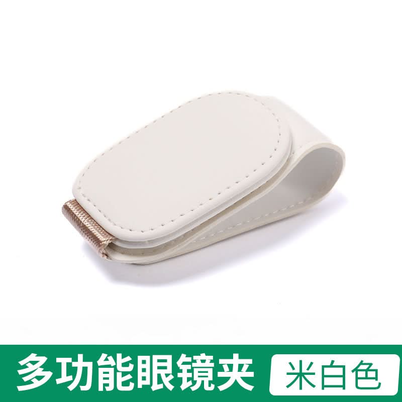 Car Sun Visor Glasses & Ticket Holder – Auto Organizer