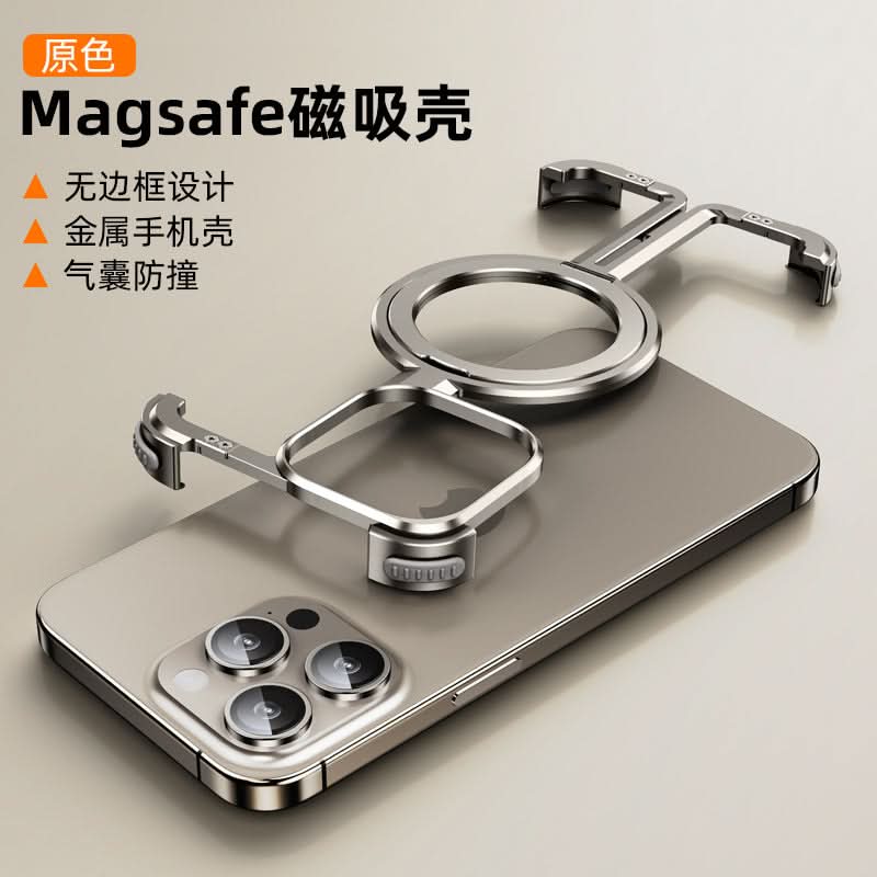 Magnetic Metal Frame Case for iPhone, Frameless Design