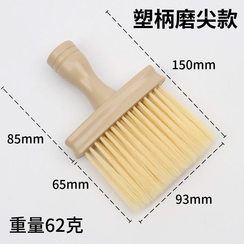 Soft Bristle Car Interior Cleaning Brush