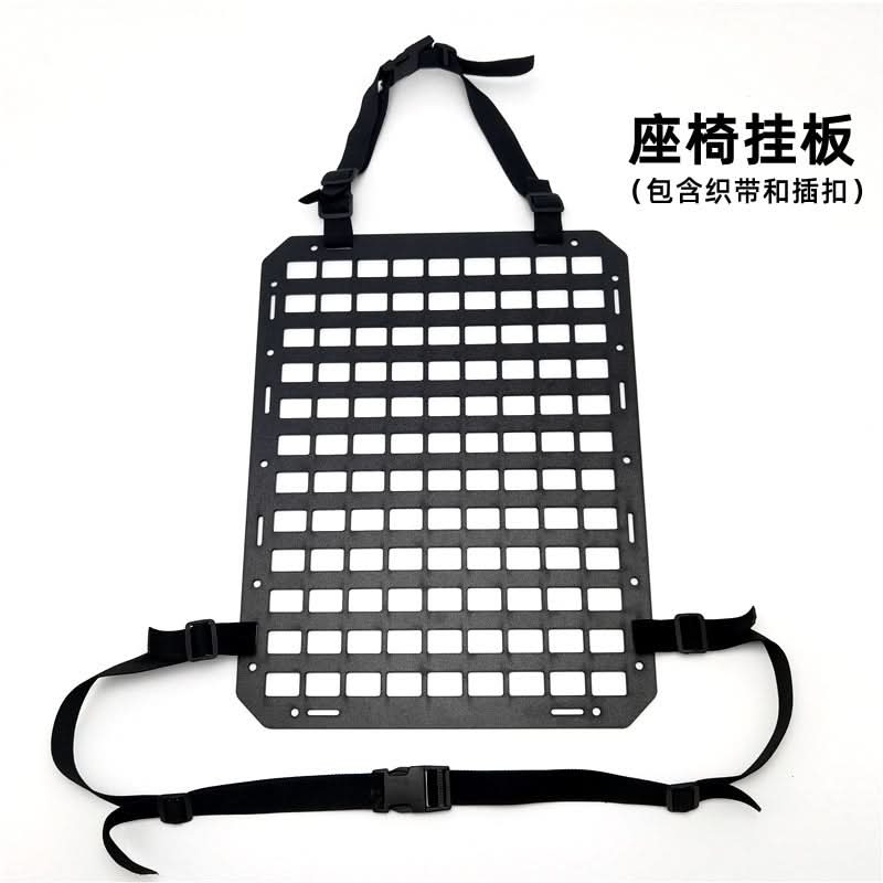 Multifunctional Car Seat Tactical Hanging Plate – Vehicle