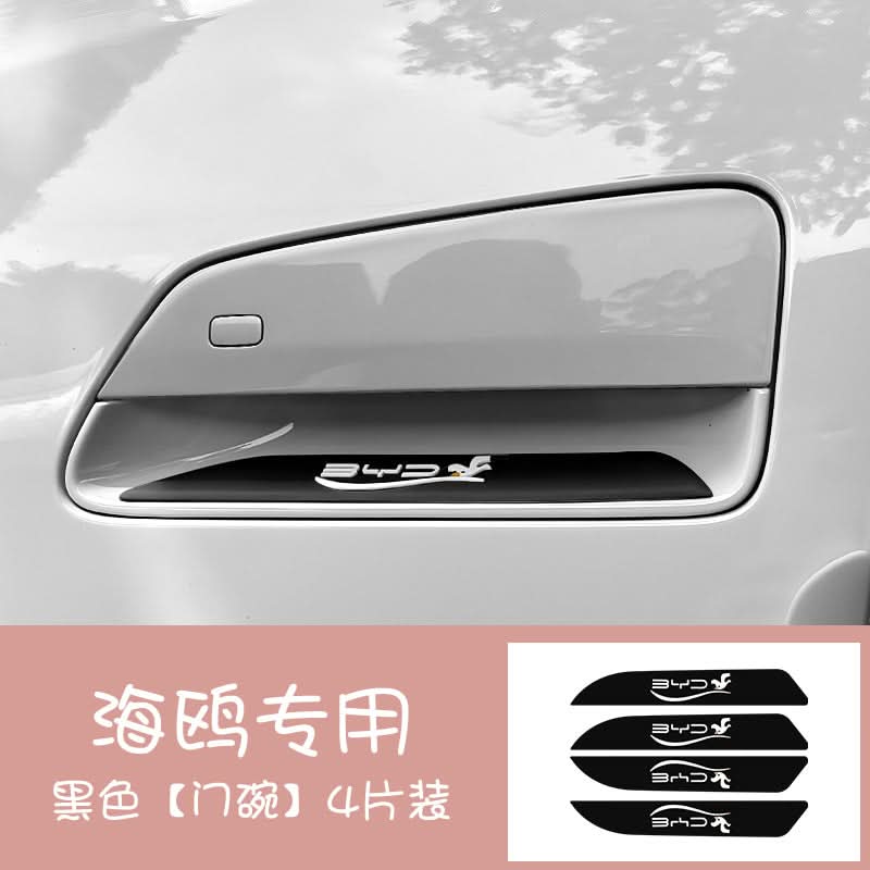 BYD Seagull Door Handle & Mirror Anti-Scratch Stickers – For Exterior Protection