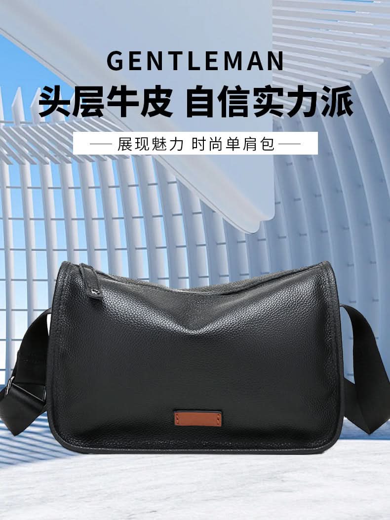 Men's Black Leather Backpack – Soft Shoulder Messenger Bag