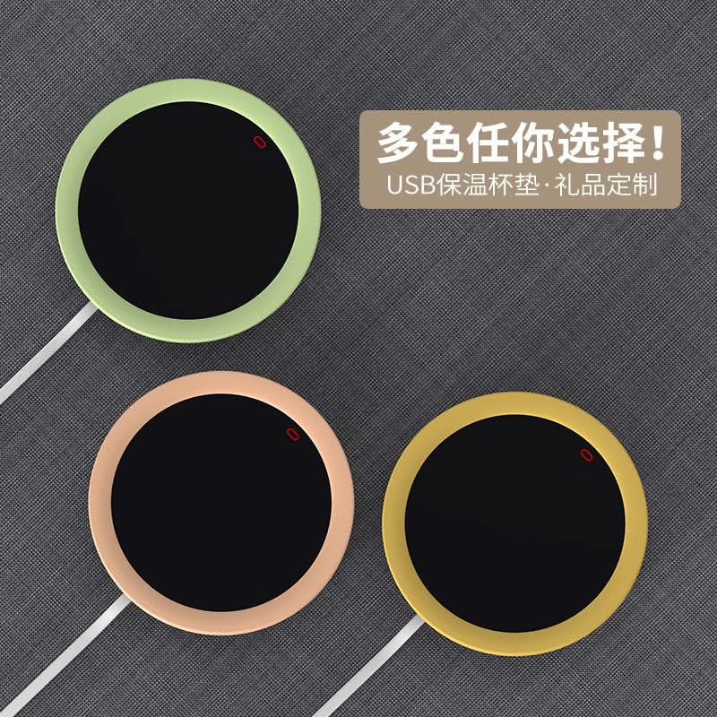 USB Cup Warmer – 55°C Constant Temperature Heating Pad