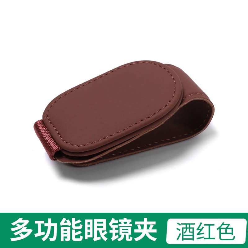 Car Sun Visor Glasses & Ticket Holder – Auto Organizer