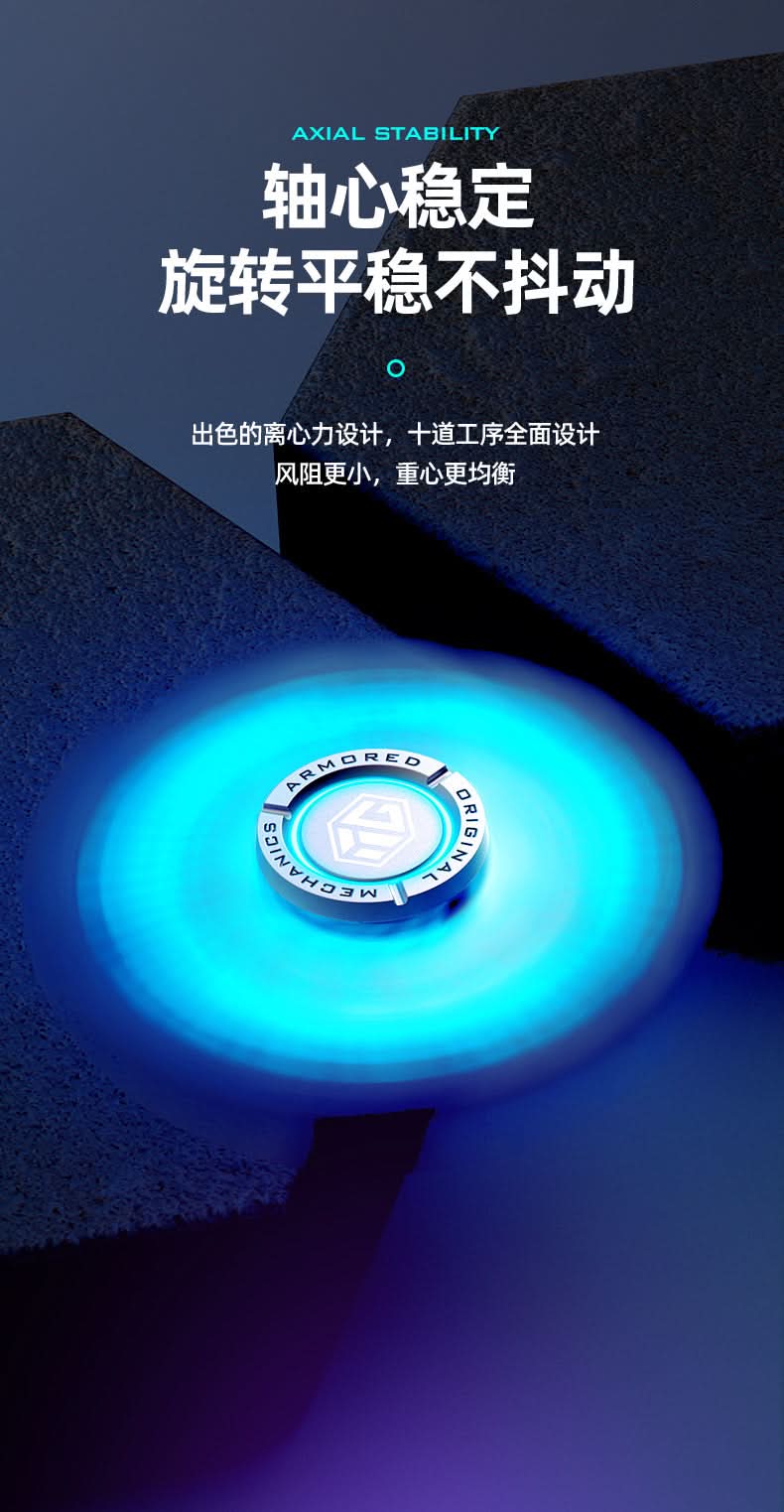 Luminous Fingertip Gyroscope – LED Fidget Spinner Toy