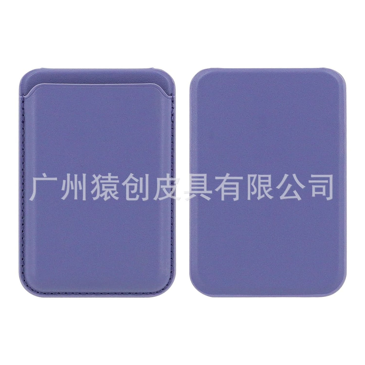 Mag Safe Leather Wallet & Card Holder – Strong Magnetic Clip