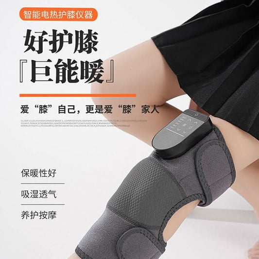 Electric Heated Knee Pads for Therapy