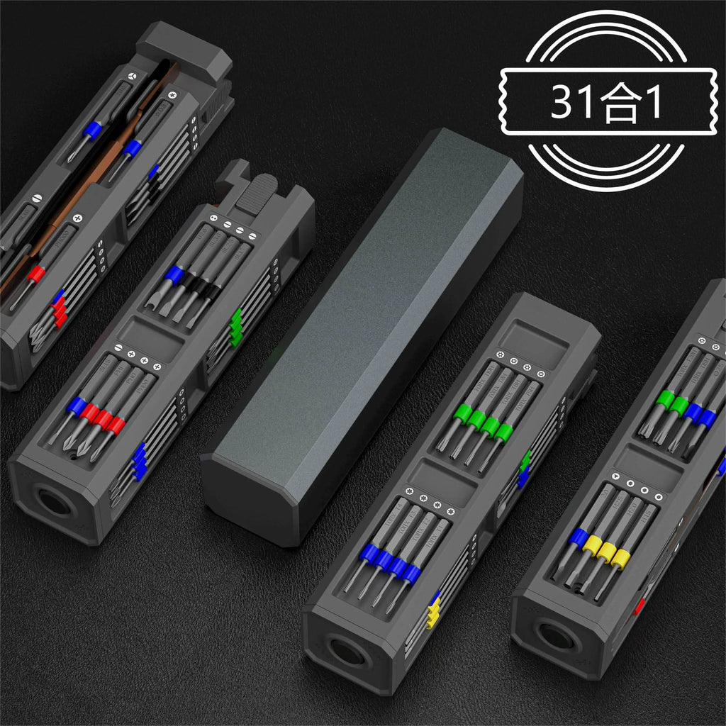 31-in-1 Magnetic Precision Screwdriver Set