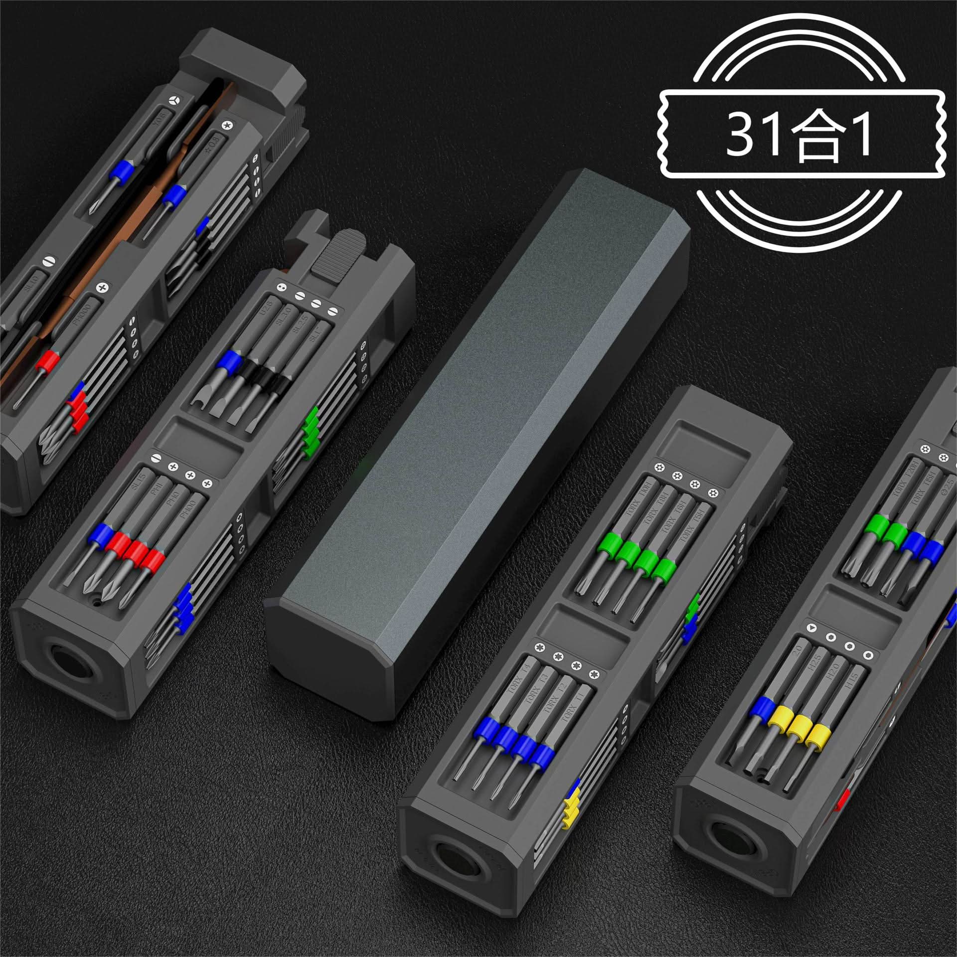 31-in-1 Magnetic Precision Screwdriver Set