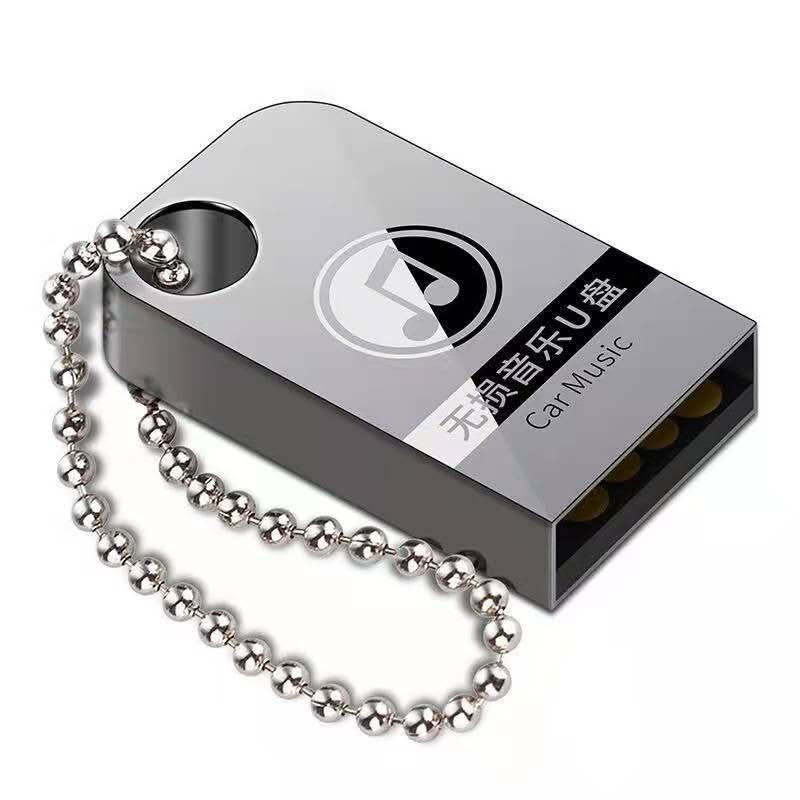 Car USB Flash Drive with Lossless Music