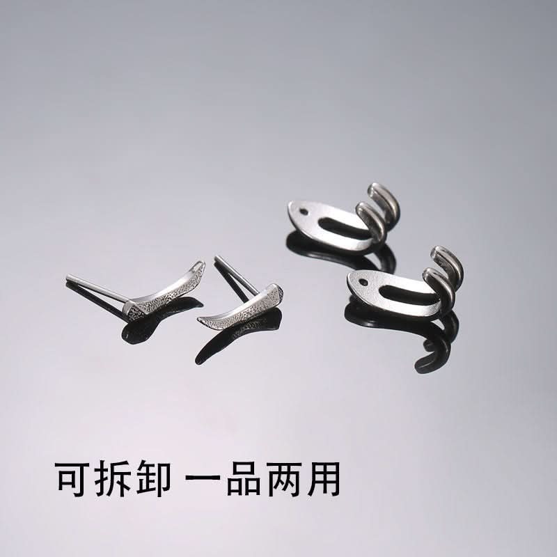 Men’s Minimalist Geometric Stud Earrings – Trendy Silver-Tone Jewelry