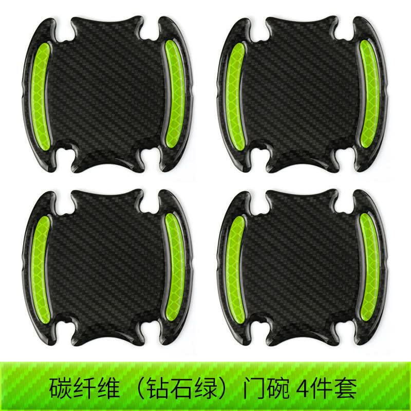 Carbon Fiber Car Fender Reflective Strips – Anti-Scratch & Anti-Collision Body Stickers