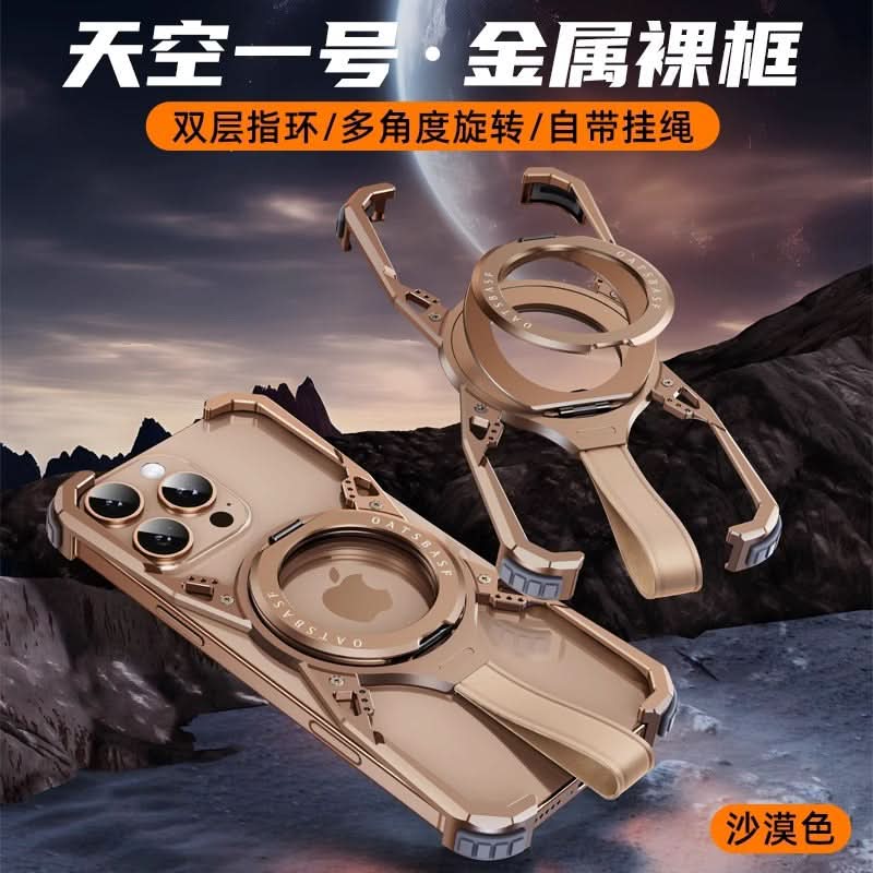Magnetic Metal Case – 360° Protective Cover