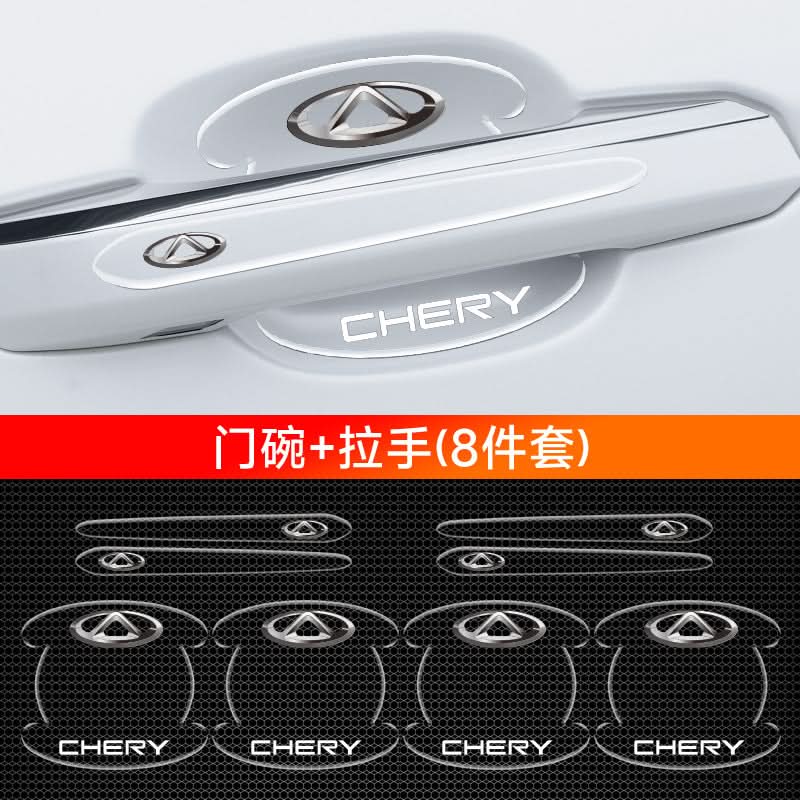 Car Door Handle Protection Stickers – Anti-Scratch & Anti-Collision Film Strip