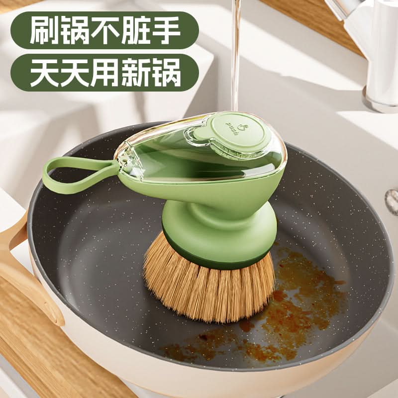 Natural Sisal Dish Brush with Liquid Dispenser – Non-Slip, Leak-Proof Pot