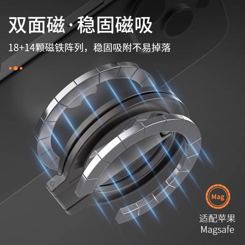 Mag Safe Double-Sided Magnetic Phone Holder – 360° Rotating Metal Ring Stand