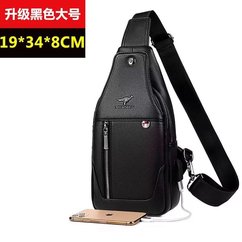 Men’s Waterproof PU Crossbody Chest Bag – Solid Color, Urban Casual Style