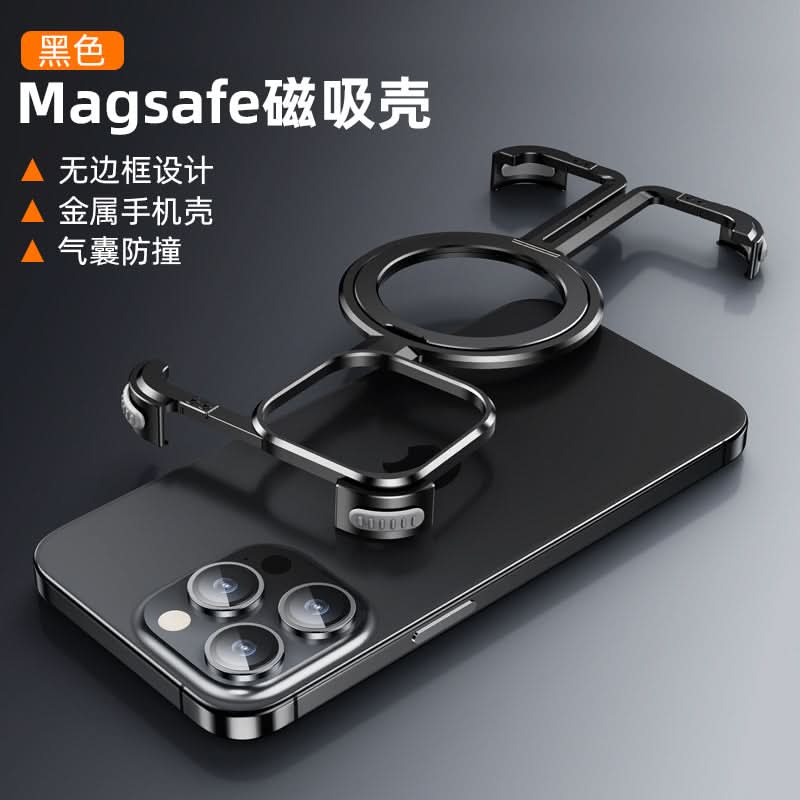 Magnetic Metal Frame Case for iPhone, Frameless Design