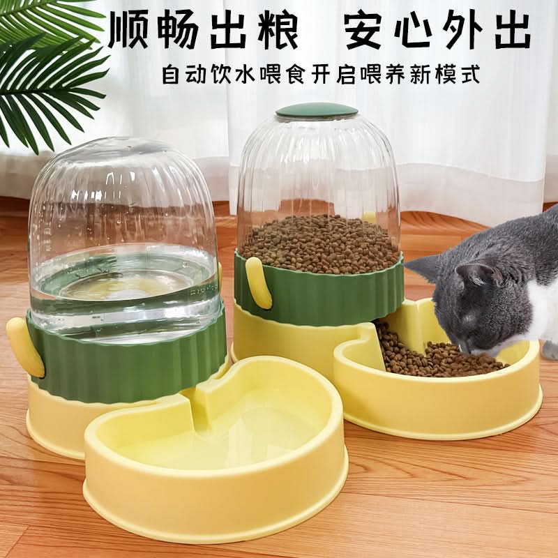 Automatic Cactus Pet Feeder and Water Dispenser