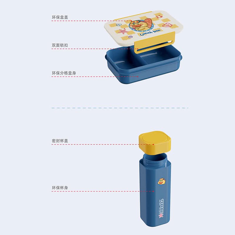 Microwave-Proof Lunch Box Set with Water Cup – Leak-Proof