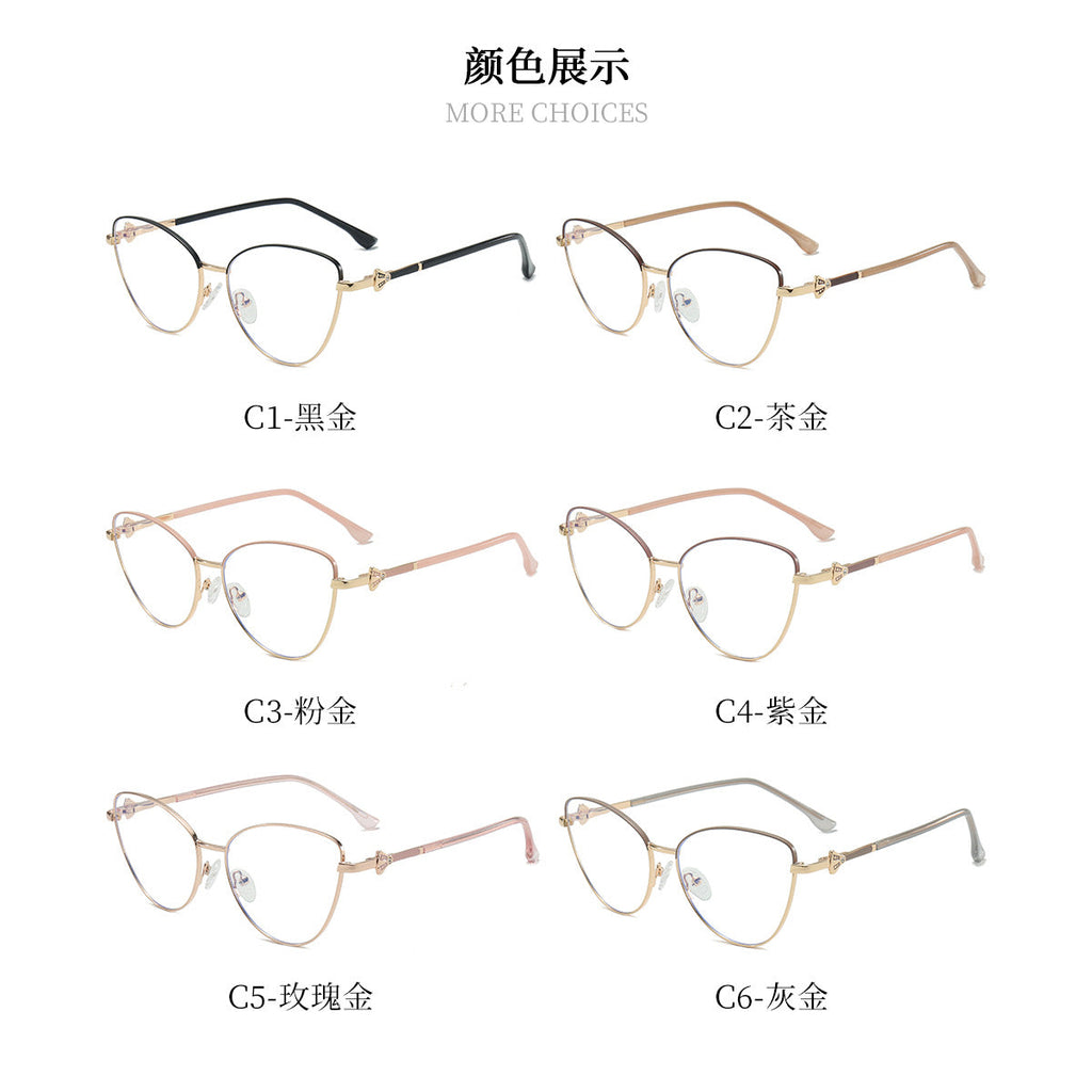 Ultra-Light Metal Cat Eye Blue Light Glasses – Trendy Butterfly Frame for Women