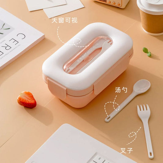 Japanese-Style Bento Lunch Box –Microwave-Safe & Leakproof