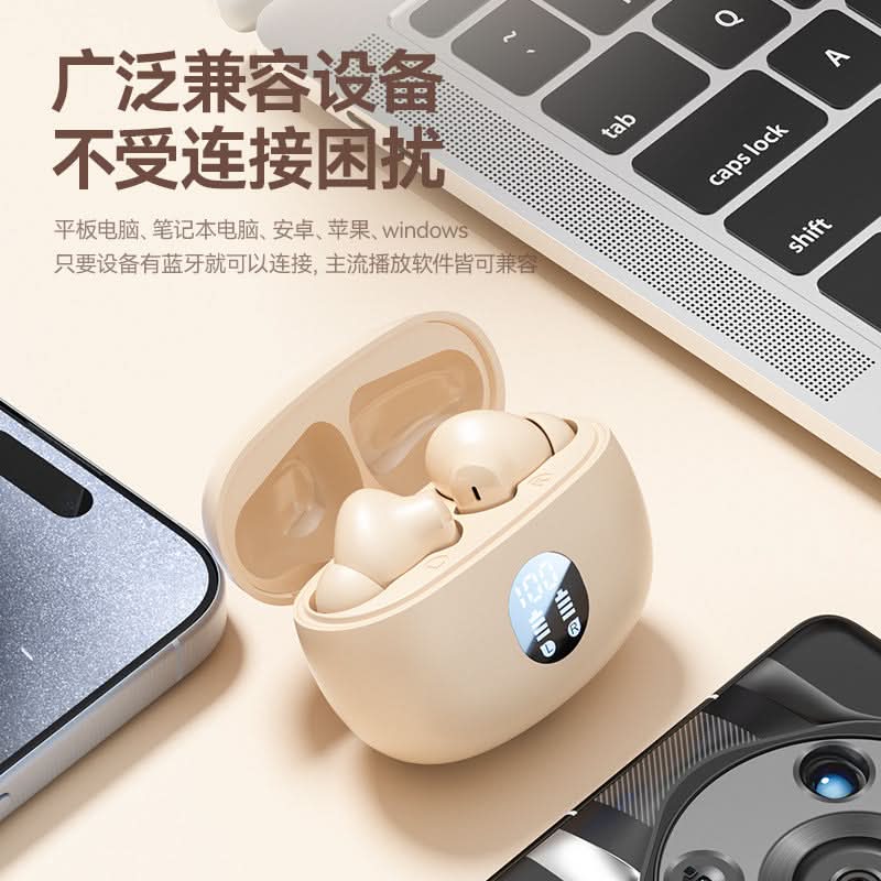 Wireless Bluetooth Sports Earbuds with Noise Reduction