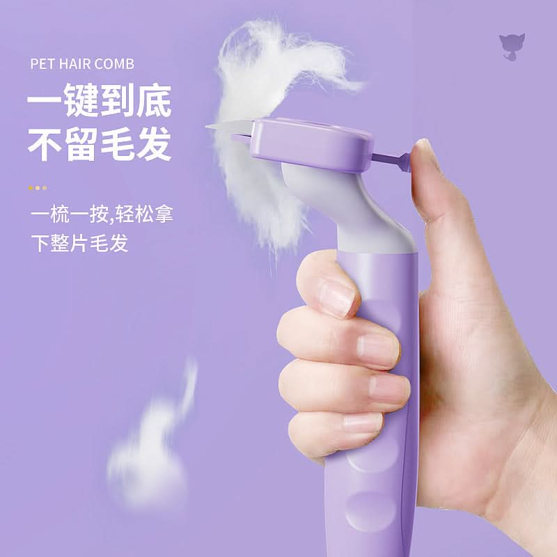 Pet Hair Removal Comb – Massage Brush for Cats & Dogs, Detangling & Thinning Comb