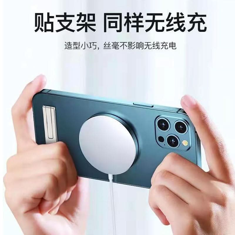 One-line folding mobile phone stand desktop invisible back sticker metal lazy stand adhesive small mini sticker