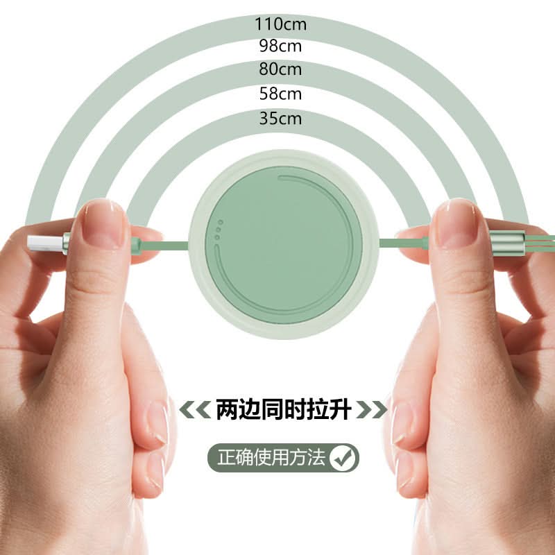 66W Fast Charging 3-in-1 Retractable Cable