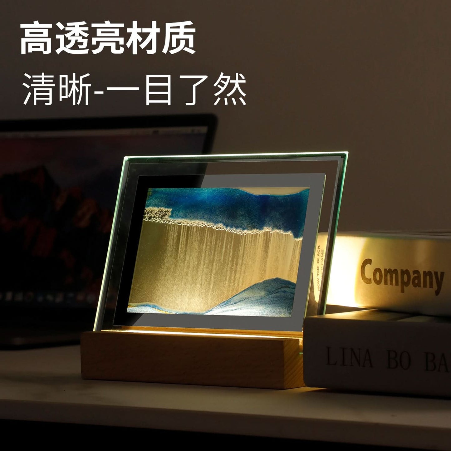 Romantic Flowing Sand Painting Night Light - Elegant Home Decor Gift