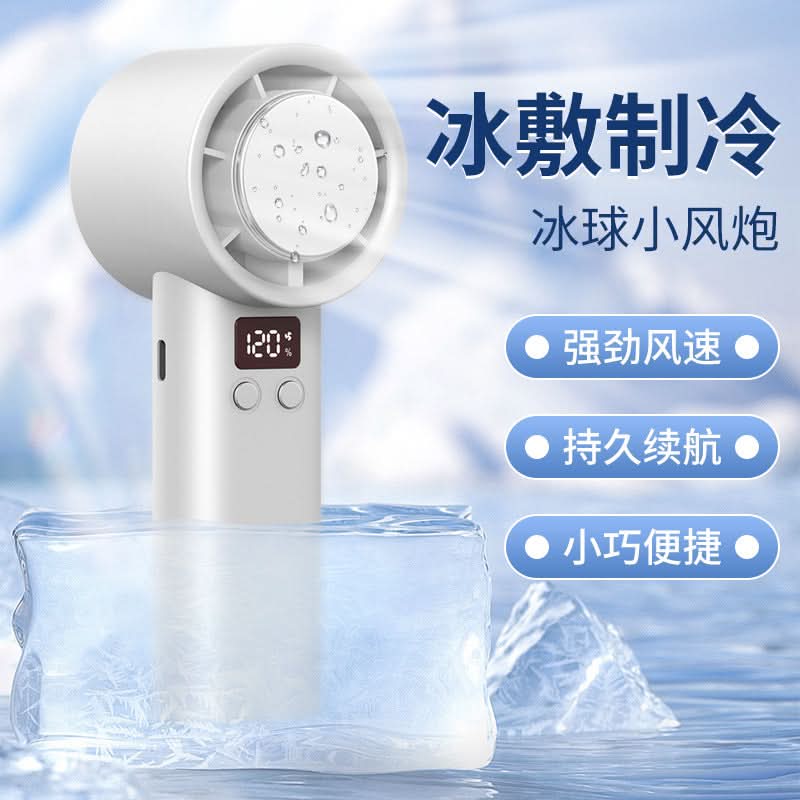High-Speed Handheld Cooling Fan, 100 Speeds