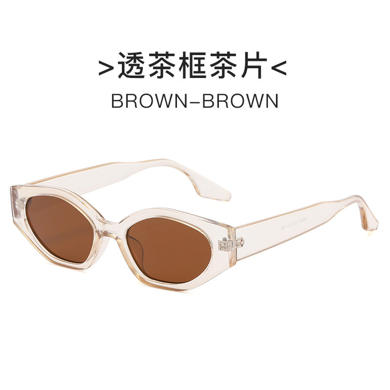 Color-Match Cat Eye Sunglasses for Women – Trendy Small Frame Fashion Shades