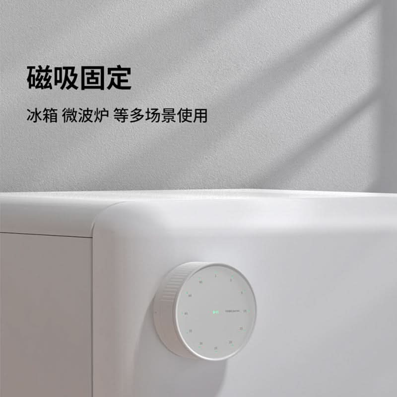 Magnetic Rotating Kitchen & Study Timer – Digital Countdown Alarm