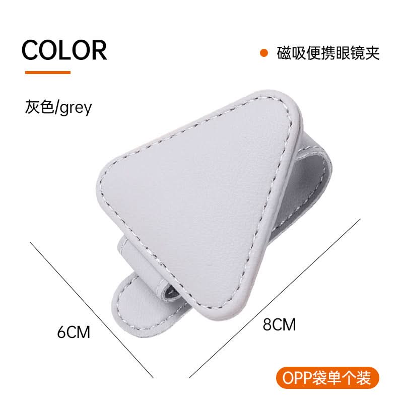 Triangular Car Glasses & ID Card Holder – Compact Auto Interior Organizer