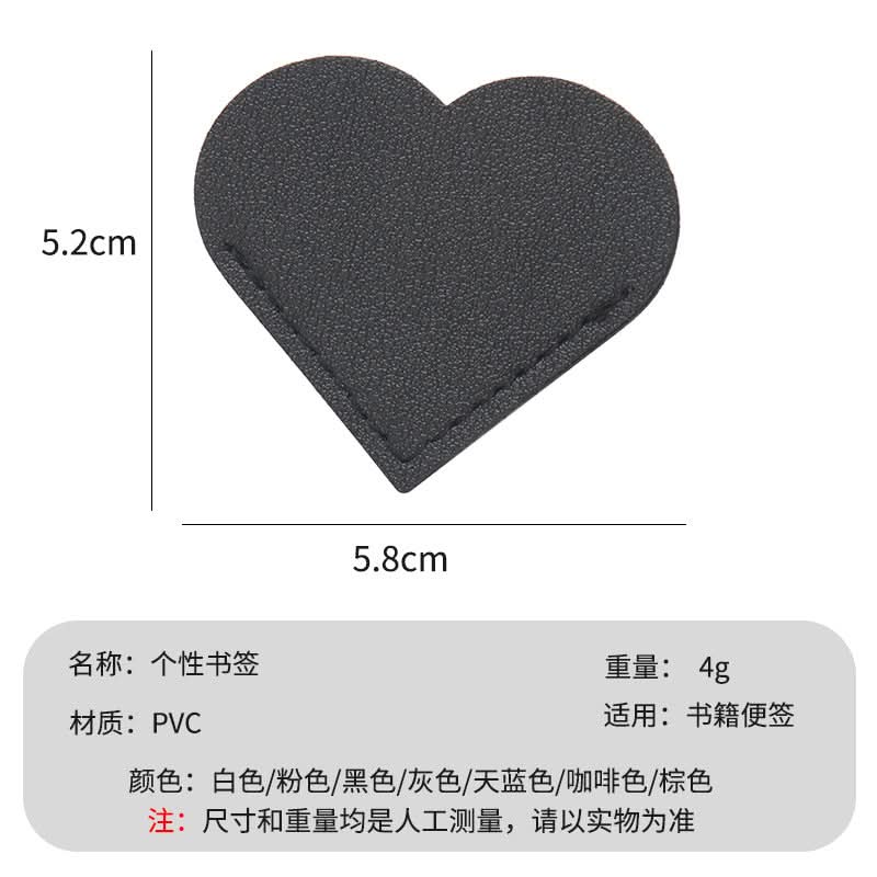 Pack of 2-pcs Heart-Shaped Leather Bookmark