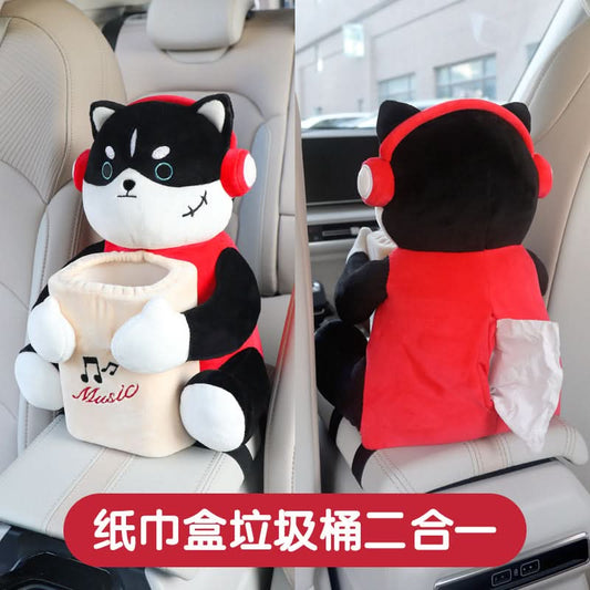 2-in-1 Car Tissue Box & Trash Can