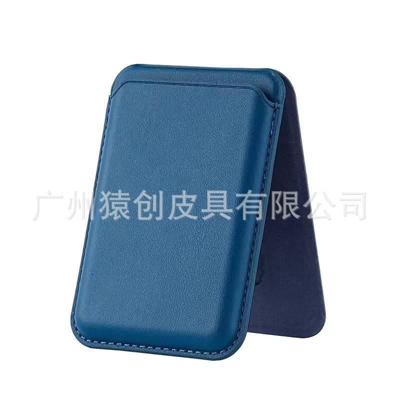 Mag Safe Leather Wallet & Card Holder – Strong Magnetic Clip
