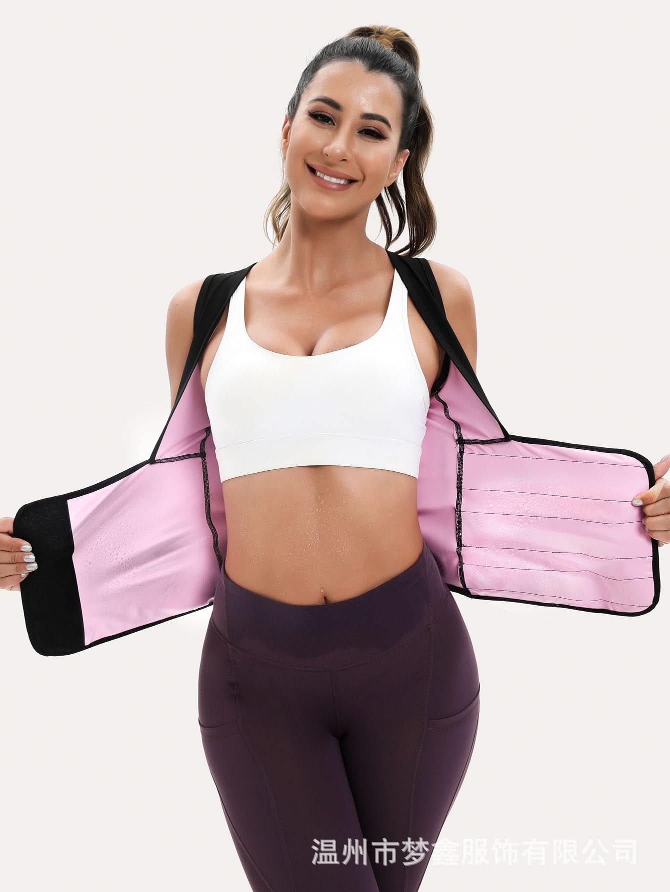 Sleeveless Waist-Slimming Sweat Vest for Body Shaping