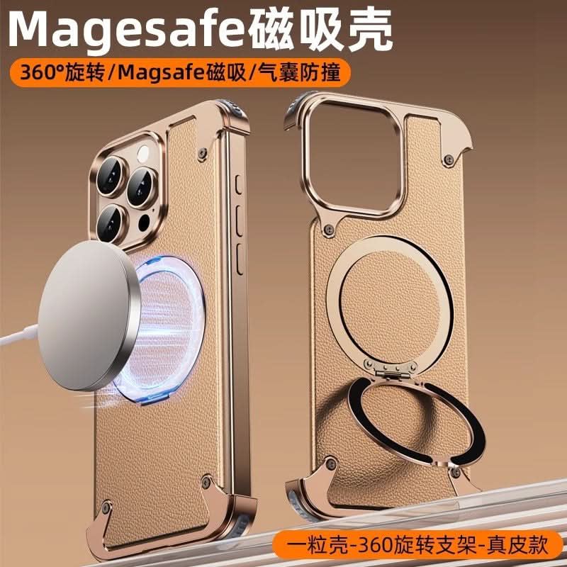 Magnetic Metal Case for iPhone 15 Pro & 16 Pro Max – 360° Rotating