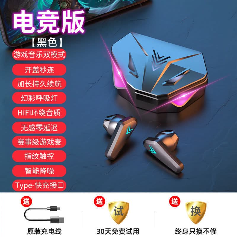 F9-5C TWS Bluetooth Headset for Gaming