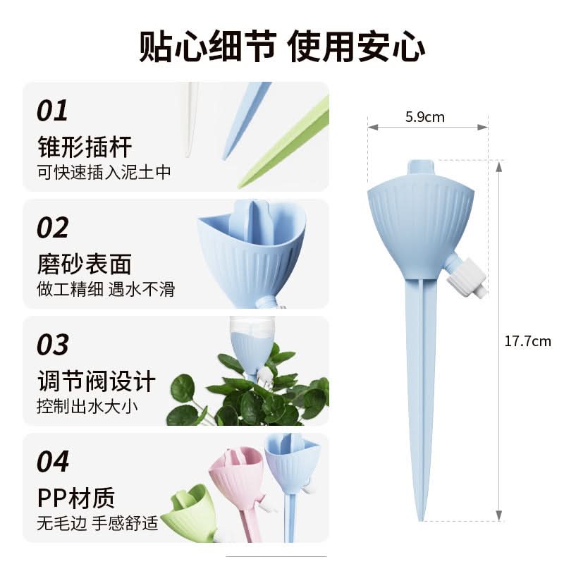 Adjustable Plant Watering Drippers – Automatic Irrigation Devices for Home Gardening