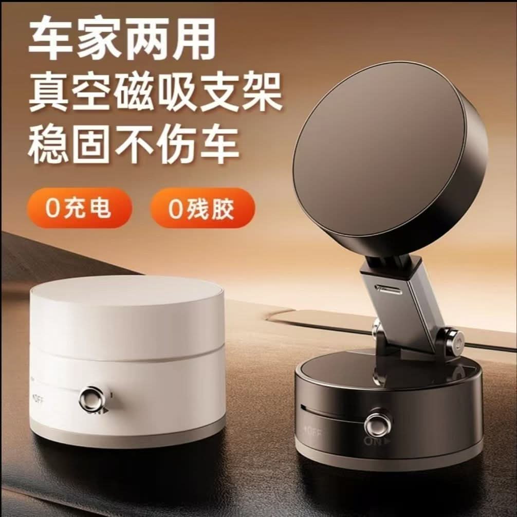 Magnetic Car & Desk Phone Holder – Foldable, 360° Rotating