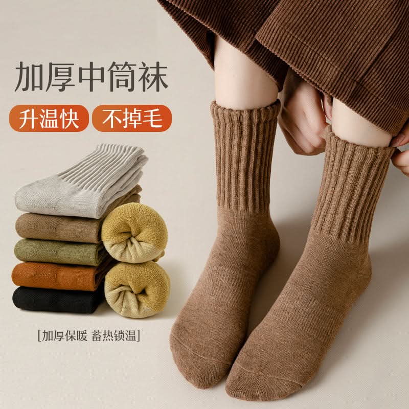 Women's Velvet Winter Socks - Mid-Tube Warmth