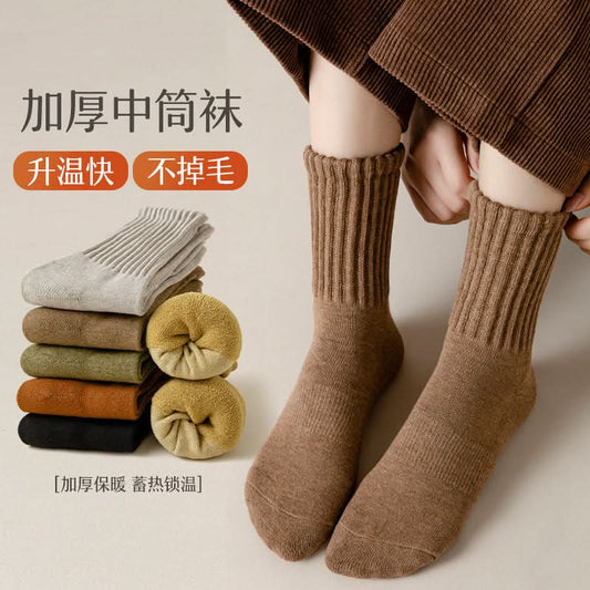 Women's Velvet Winter Socks - Mid-Tube Warmth